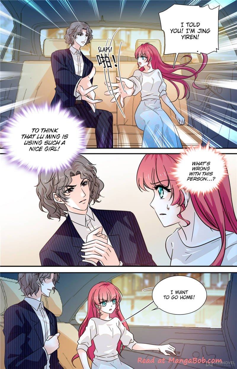 Sweetheart V5: The Boss Is Too Kind! Chapter 124 2